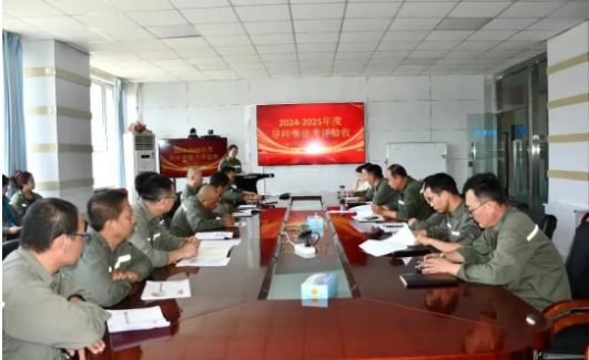 深化“導師帶徒”機制,筑牢人才強企根基--新材料公司以年度考評驗收賦能人才梯隊與創(chuàng)新發(fā)展